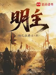 不使人观己是什么意思