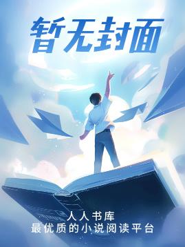 变强从挥拳1亿次