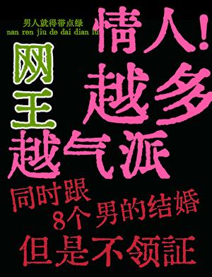 你的长夏永远不会凋谢(莎士比亚)朗诵