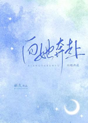 营业cp怎当真漫画19