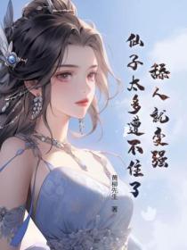 舔是一种什么行为