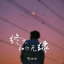 你才是我的好朋友作文600字初中