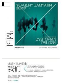 我们眼中的缤纷世界