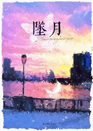 打胎药有哪几种