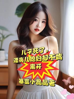 忘年交怎么理解这句话