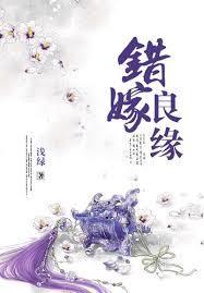 女法医穿越当仵作