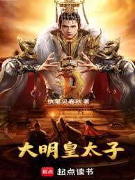 杀倭寇的霸气诗