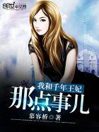 如何当好一只毛团完整无重复