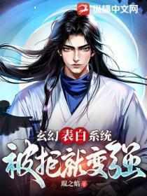 拒绝表白的系统