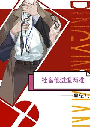 暗恋结束之后txt