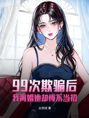 末日之无限物资