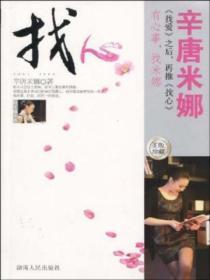 赵心童最新比赛消息