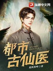 休学的我终成武神