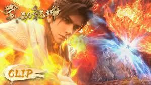 大荒囚天指表情包