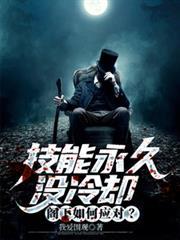 阁下如何应对?(1-568)