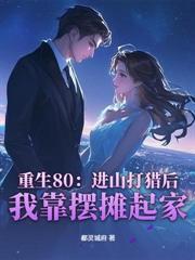 乡村名流百度百科