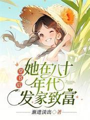 三胎怀上双胞胎生不生