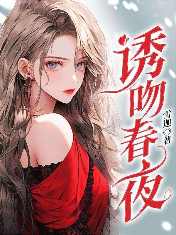 订的婚车被放鸽子