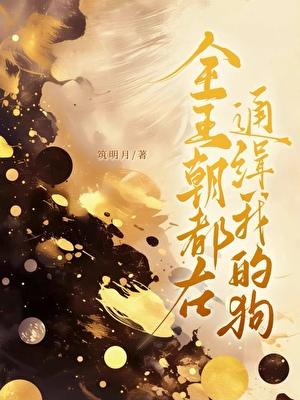 水何澹澹怎么读