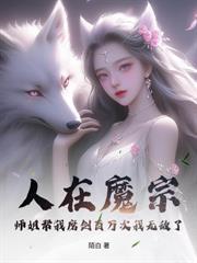 无敌黄金戒指