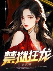 重返90从捡个老婆开始百度百科