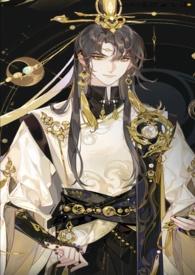 花亦山心之月海报