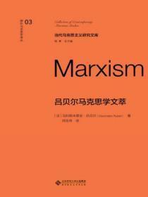 吕贝克音乐学院怎么样