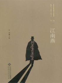 中国著名的侦探