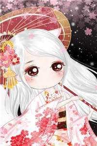 穿书七零女配从良记