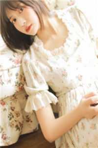 窃杳全文免费阅读番外