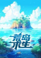 周晓玲秦朝免费阅读