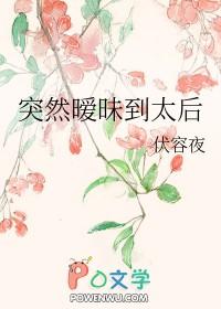 暧昧期突然从热情变冷淡怎么办 暧昧期突然从热情变冷淡怎么办