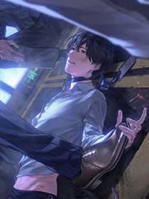 被主角们觊觎了ABO 被主角们觊觎了ABO