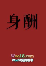 身酬百度提取码分享