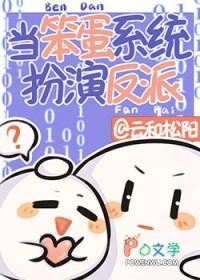 在线撒娇格格党 在线撒娇格格党