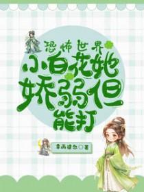 恐怖小白人表情包