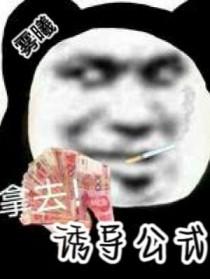 诱导公式sin(π/4-a)