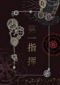 服从调剂是什么