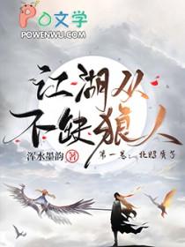 穿成反派也要逆天改命百度 穿成反派也要逆天改命百度