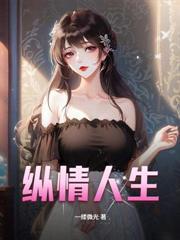 神神run