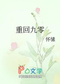 开个农家院 开个农家院