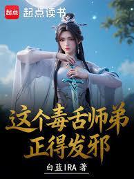 恋爱养成类游戏大全