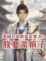 举国体制意味着什么