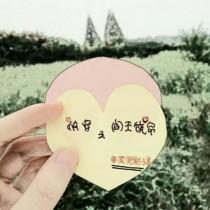 快穿捉鬼阎王缠不停 快穿捉鬼阎王缠不停