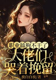 燕麦片不会胖吗