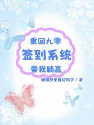 重回九零200