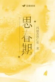 成品ppt的网站免费观看