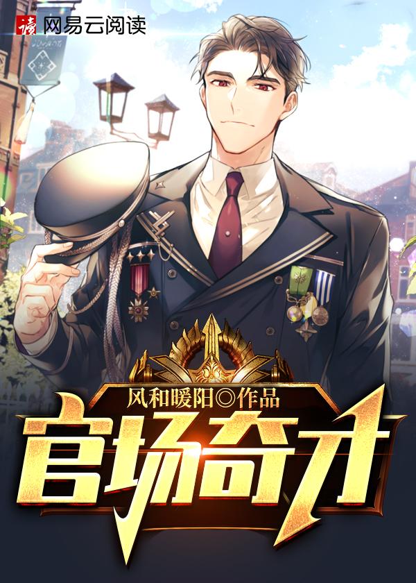 盖世奇才最准确的解释