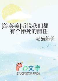 听说你们有虐恋系统(快穿)