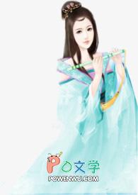 佳人出阁什么意思 佳人出阁什么意思